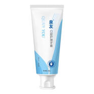 泉友牙膏QY泉友口腔護理牙膏官旗網(wǎng)艦維護牙周健康老人成人小孩通用B 1支基礎裝（建議拍2支鞏固裝）