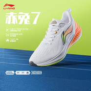 李寧赤兔7跑步鞋女2025春秋新款輕便減震回彈比賽競速七運動(dòng)跑鞋 003-2熒光艷橙 46