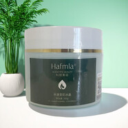 醫美世家【官方正品】醫美世家hafmla漢方水透瑩肌冰晶洋甘菊舒緩冰晶300g 默認香型規格