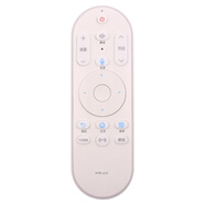 領(lǐng)舵者適用海爾電視語音遙控器U75A6 U86A6 U86H3 55V72 統(tǒng)帥TA65VR5 HTR-U15（語音款）
