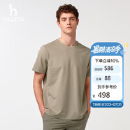哈吉斯（HAZZYS）男裝花logo純色短袖T恤ASTZE0CBX78 淺卡其色LK 3XL（190/108A54