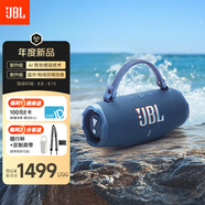 JBL CHARGE6 音樂(lè )沖擊波六代 便攜藍牙音箱 戶(hù)外防塵防水音響 獨立高音單元 父親禮物 海軍藍