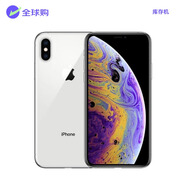 庫存機(jī)XsMax全網(wǎng)通4G雙卡雙待xs max港版未激活拍照手機(jī) 銀色 512G【美版單卡】