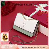 CUADEN KLLIATM輕奢包包女包一鹿有你斜挎包單肩包生日七夕情人節(jié)禮物送女友老婆 【白綠色】禮盒裝 2025高級感女生包實用走心送老婆媽媽長輩