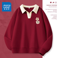 真維斯（JEANSWEST）衛(wèi)衣女春秋季女裝polo衫2025新款外套上衣服小個(gè)子休閑韓版上衣服 酒紅 毛絨花口袋_K XL