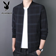 花花公子（PLAYBOY）夾克男外套男士春秋季新款中青年學(xué)生商務(wù)時尚潮流百搭時尚休閑男 深藍(lán)色 XL (建議120斤-140斤)