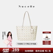 紐芝蘭（NUCELLE）沈月同款飛馬托特包2025新款單肩手提大容量上班通勤女包生日禮物