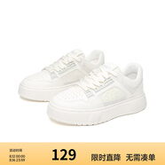 Semir官方正品男款板鞋2025春季新款休閑厚底百搭潮流小白鞋跑步鞋男 白色 40