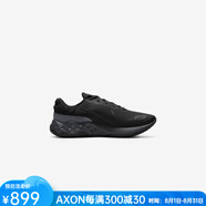 耐克（NIKE）Nike耐克男子跑步鞋運(yùn)動鞋Renew Ride 3減震緩震舒適跑鞋低幫 Black/Dark Smoke Grey 47