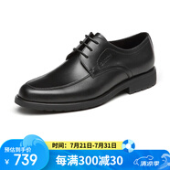 沙馳（SATCHI）男鞋 男士皮鞋正裝皮鞋商務(wù)皮鞋男德比鞋   40782038Z 黑色 41