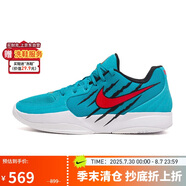 NIKE男子籃球鞋 JA 2 EP 舒適緩震運動(dòng)鞋HQ1760-400藍色 46