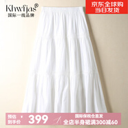 Khwfjas國(guó)際一線品牌中長(zhǎng)款蓬蓬A(yù)字裙女半身裙2025新款時(shí)尚氣質(zhì)高腰傘裙 白色 S (26)均碼 推薦80-135斤