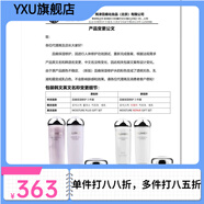 蕊痕【官方】熊津蕊痕熊津化妝品蕊痕黛露凈粹三件套禮盒精華套水乳霜 蕊痕保濕修護三件套