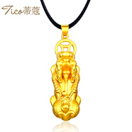 蒂蔻（Tico）大氣招財貔貅足金999黃金吊墜男款項鏈3D硬金貔貅掛墜生日禮物