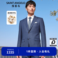 報(bào)喜鳥(niǎo)西服套裝男士西裝【澳洲綿羊毛】輕商務(wù)正裝時(shí)尚上班西裝西褲套裝 藏藍(lán)色條紋-修身-雙開(kāi) 48 B(175/100) /請(qǐng)備注腰圍或褲子