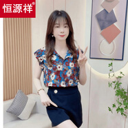 恒源祥復(fù)古感襯衫女2025夏季新款時(shí)尚百搭玫瑰印花荷葉邊袖設(shè)計(jì)上衣 藍(lán)色印花 S