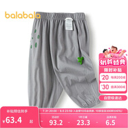 巴拉巴拉寶寶褲子?jì)雰洪L褲男女童休閑褲2025夏季【商場同款】200225108206