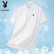 花花公子（PLAYBOY）短袖T恤男polo衫半袖翻領(lǐng)冰絲上衣男士半截袖夏季彈力透氣體恤 白色 M （建議90-110斤）