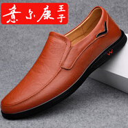 意爾康王子【品牌斷碼清倉】皮鞋男真皮夏季軟底新款鞋子男士休閑鞋商務 紅棕色[8338套腳款] 43