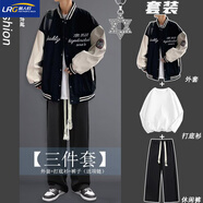 籬人歸【三件套】春秋款男士休閑套裝港風開衫棒球服外套百搭寬松直筒褲 黑色外套+長白T+黑褲+項鏈 常規(guī) XL