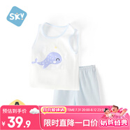 舒貝怡兒童背心套裝純棉薄款女寶寶無(wú)袖夏季男嬰兒短褲外出服藍110CM