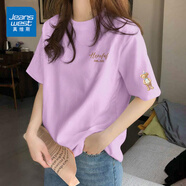 真維斯（JEANSWEST）純棉短袖女夏季2025新款休閑百搭半袖體恤衫女士潮流t恤女上衣服 香芋紫 帶帽小熊_K-帶帽小熊袖_K 2XL
