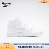 Reebok銳步官方男鞋RESONATOR MID經(jīng)典復(fù)古運(yùn)動(dòng)百搭籃球板鞋 GZ2712 42.5