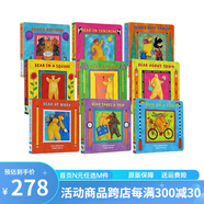 送音頻 快樂的比爾熊英文原版 Bear on a Bike /About Town /in a Square / Busy Family 9冊紙板書 啟蒙認(rèn)知繪本 Barefoot Books 綠山墻