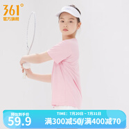 361度童裝兒童短袖t恤2023夏季速干透氣輕薄中大童新款男女同款 杏花粉 140