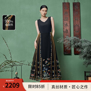 生活在左真絲輕涼馬面連衣裙印花黑色新中式2025夏季新款長(cháng)裙女 玄黑色 XL