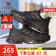 駱駝（CAMEL）男鞋運(yùn)動(dòng)鞋子男夏季網(wǎng)面透氣老爹鞋新款增高男士休閑跑步旅游鞋 G14S220014黑色【透氣款】 41