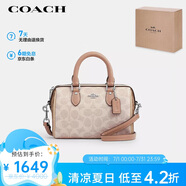 蔻馳（COACH）【品牌直供】女士ROWAN迷你手提單肩斜挎包波士頓包人造革