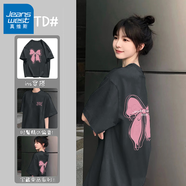 真維斯100%純棉短袖女2025夏季新款韓版時(shí)尚潮流t恤女百搭圓領(lǐng)半袖上衣 沉靜灰 移動(dòng)星粉白_KB XL