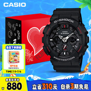 卡西歐（CASIO）手表男士G-SHOCK運(yùn)動(dòng)電子日韓表禮盒款送男友生日禮物GA-120-1A