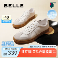 百麗男鞋舒適牛皮休閑鞋商場同款復(fù)古夏季透氣德訓(xùn)鞋52022CM0【預(yù)售】 白色 40 (250mm)