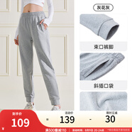 安踏（ANTA）束腳褲丨運(yùn)動(dòng)長褲女款夏季寬松親膚透氣針織褲舒適休閑褲收口衛(wèi)褲 【棉感親膚-收口褲腳】灰花灰 L 女170