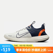 耐克NIKE男跑步鞋F(xiàn)REE RN FK NEXT運動鞋F(xiàn)B1276-004白藍41