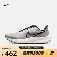 耐克（NIKE）男子耐克飛馬公路跑步鞋 AIR ZOOM PEGASUS 39 DH4071-004 42