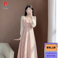 皮爾卡丹（pierre cardin）春秋季新款甜美氣質(zhì)溫柔初戀修身感蕾絲仙女裙洋派小禮服洋裝 粉紅色 S 現(xiàn)貨