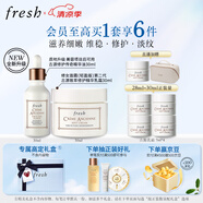 馥蕾詩(shī)古源油皮奢享套裝禮盒(精華油+乳霜) 生日禮物送女友