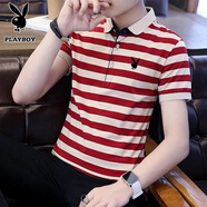 花花公子（PLAYBOY）短袖T恤男條紋polo衫夏季商務(wù)男休閑翻領(lǐng)半袖保羅衫修身短袖上衣 BYBL-1815紅條紋 L (110-120斤)
