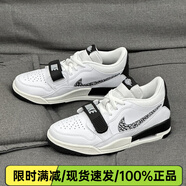 耐克（NIKE）Air Jordan 312 蛇年限定312男女高幫減震防滑耐磨運(yùn)動(dòng)休閑鞋 CD7069-110男子/黑白熊貓 40 男