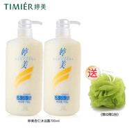 婷美婷美杏仁沐浴露身體膚護舒緩保濕滋養老牌子沐浴乳婷美洗發(fā)水官方 2瓶杏仁沐浴露700g+送沐浴球1個(gè)
