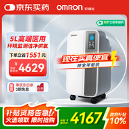 歐姆龍（OMRON）醫(yī)用分子篩制氧機Y-511WT 5L升大流量家用吸氧機環(huán)境傳感低分貝
