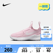 NIKE 耐克男女童易穿脫運(yùn)動(dòng)鞋F(xiàn)LEX RUNNER 4兒童一腳蹬休閑公路跑鞋 FN1449-601 26 【建議腳長(zhǎng)15cm】