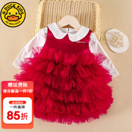 G.DUCKKIDS一周歲女寶寶生日禮服抓周服嬰幼兒裙子女童紅色連衣裙公主紗裙 蓬蓬裙加娃娃領(lǐng)打底 110 尺碼4~5歲【100-110cm】