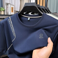 SAVC杭州四季青男裝T恤廣州十三行服裝批發(fā)市場(chǎng)官方錦氨無痕速干冰絲 短，袖男t恤【藏青】 M