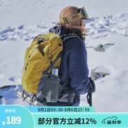 駱駝山棲戶外登山包雙肩包大容量便攜露營徒步背包男女防潑耐磨書包 A1W3QJ111B，駝黃，贈防雨罩 輕量升級版 輕感背負(fù)
