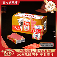 Bee小蜜蜂摜蛋專用撲克牌窄版娛樂紙牌耐用橋牌一條12副裝（紅色）