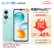 榮耀Play9C 5200mAh超能長(zhǎng)續(xù)航  90Hz護(hù)眼靈動(dòng)屏 4+128 碧空藍(lán) 5G AI手機(jī)【移動(dòng)用戶(hù)專(zhuān)享】